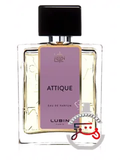 آتیک لوبَن | attique lubin